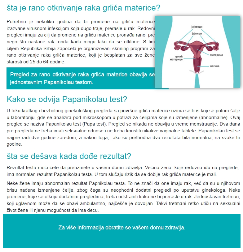 Извор: Канцеларија за скрининг рака ИЗЈЗ Србије